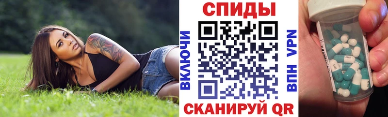 АМФ VHQ  Южно-Сахалинск 