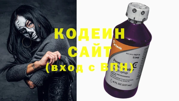 каннабис Верхний Тагил