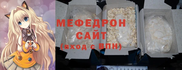 каннабис Верхний Тагил