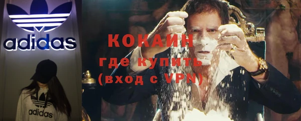 каннабис Верхний Тагил