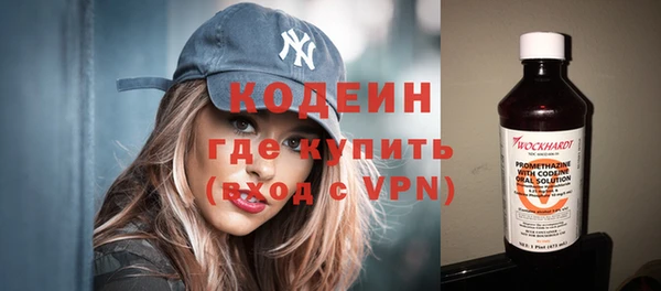каннабис Верхний Тагил