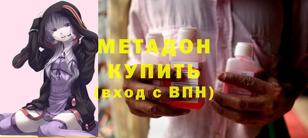 амфетамин Верея