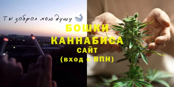 амфетамин Верея