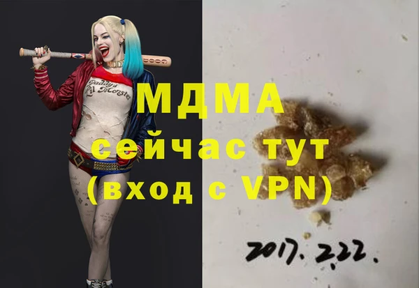 каннабис Верхний Тагил