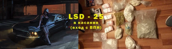 каннабис Верхний Тагил