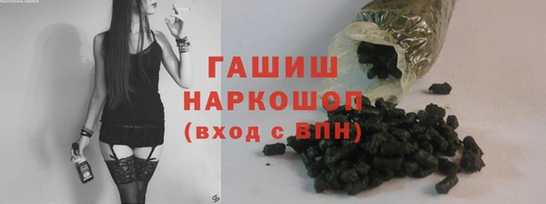 каннабис Верхний Тагил