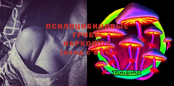 каннабис Верхний Тагил