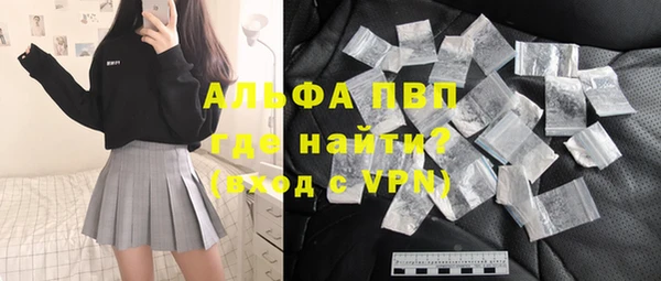 каннабис Верхний Тагил