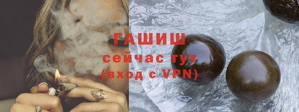 каннабис Верхний Тагил