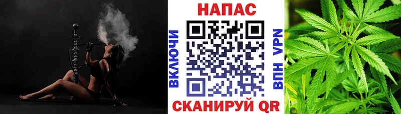 МАРИХУАНА VHQ  Южно-Сахалинск 